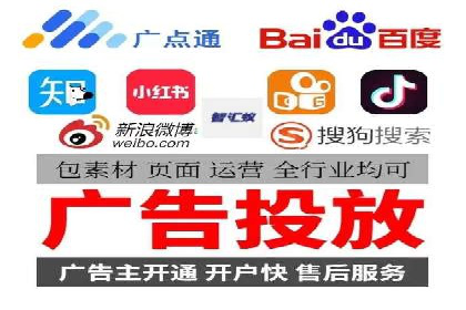 如何通过SEM提升广告效果——以某企业为例