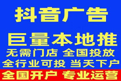 案例研究：不同企业如何通过百度推广一个月提升业绩